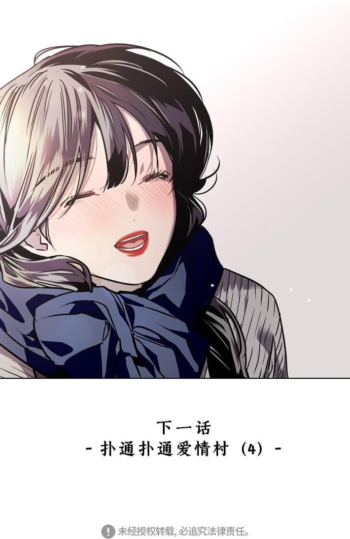 第 85 页