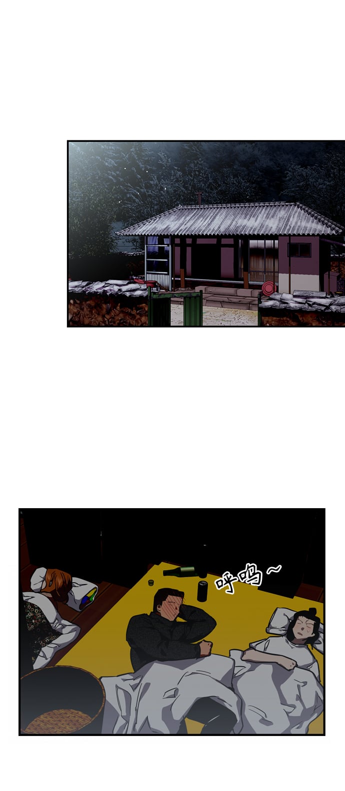 第 36 页