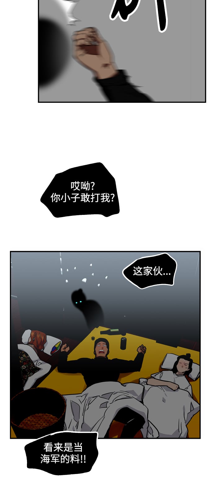 第 40 页