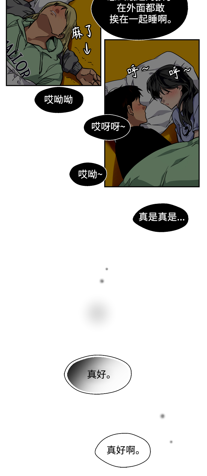 第 42 页