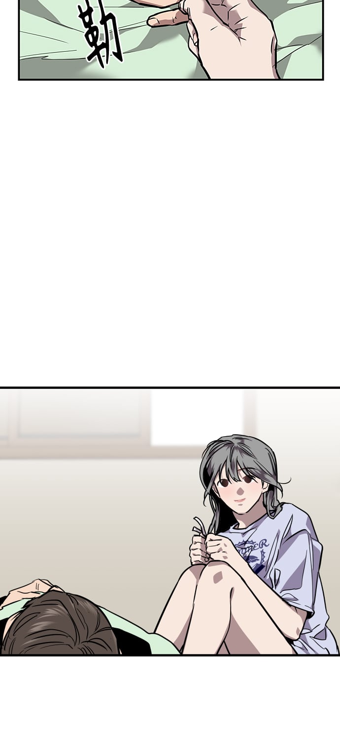 第 48 页
