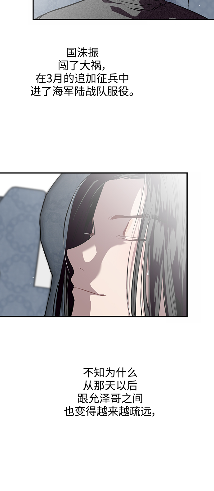 第 58 页