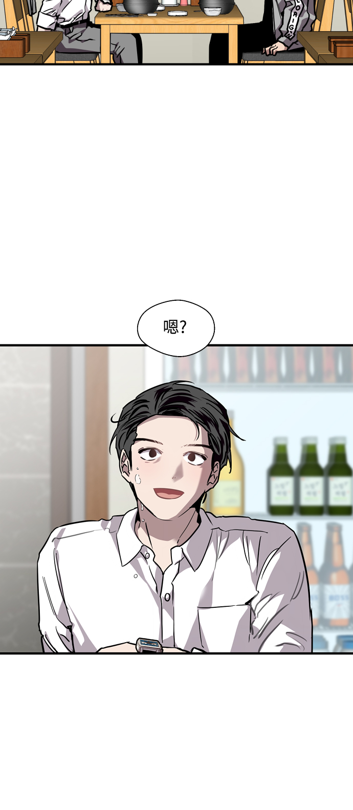 第 46 页