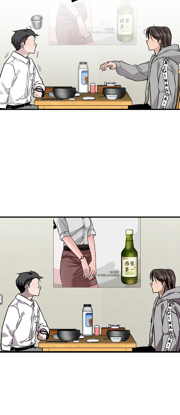 第 48 页