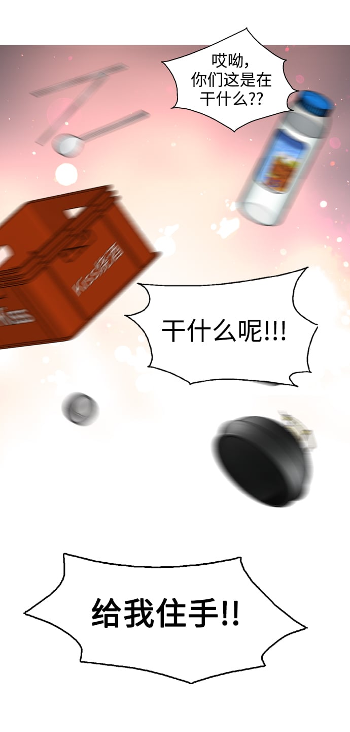 第 51 页