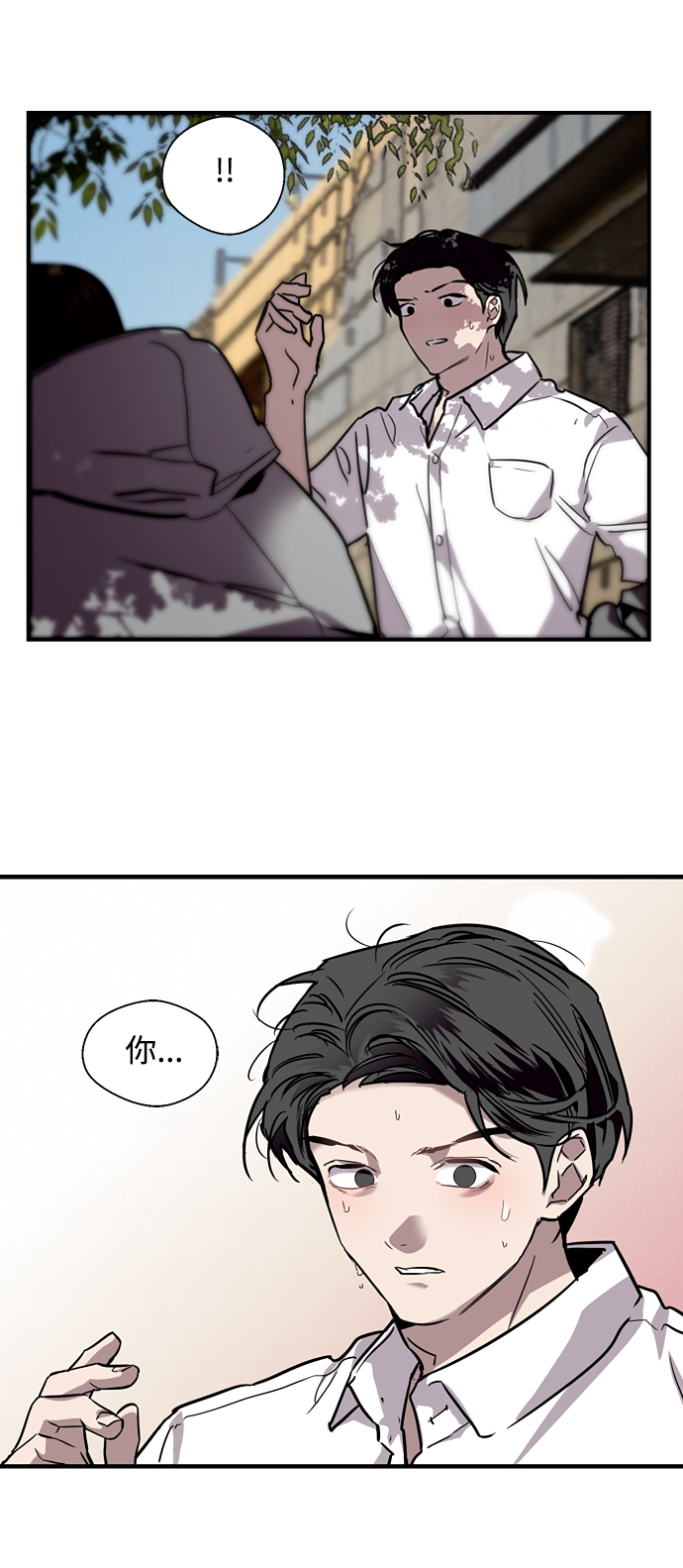 第 55 页