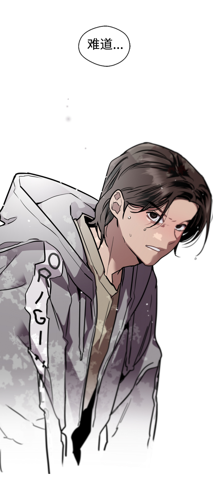 第 56 页