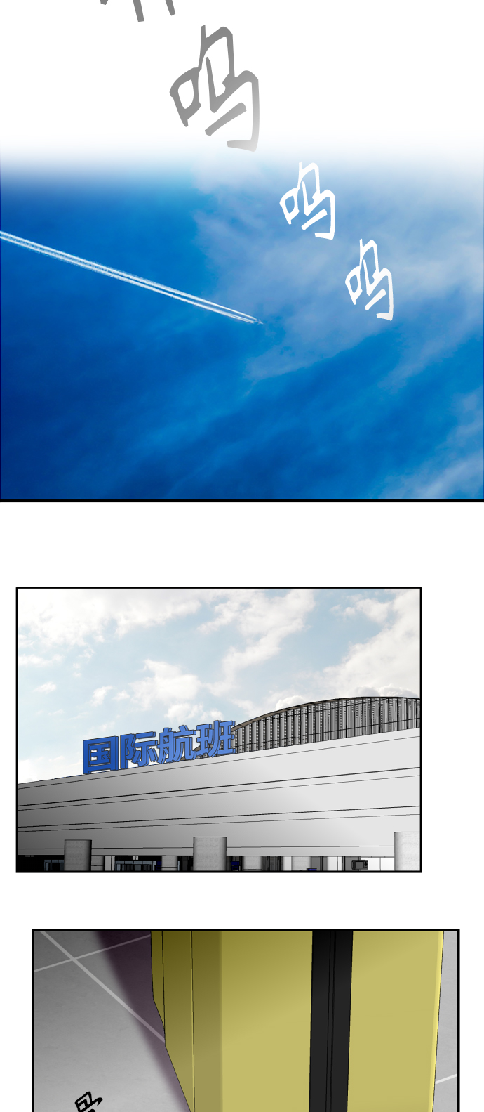 第 58 页