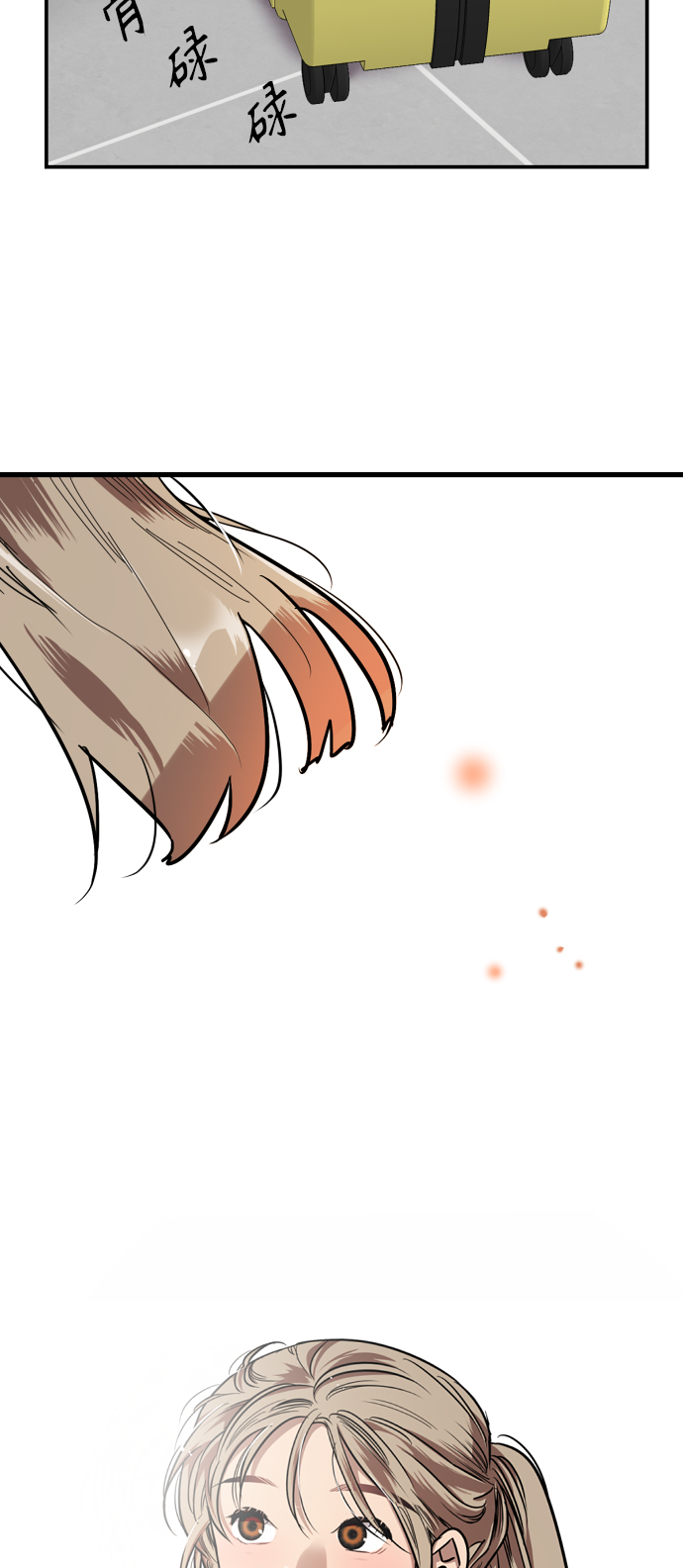 第 59 页