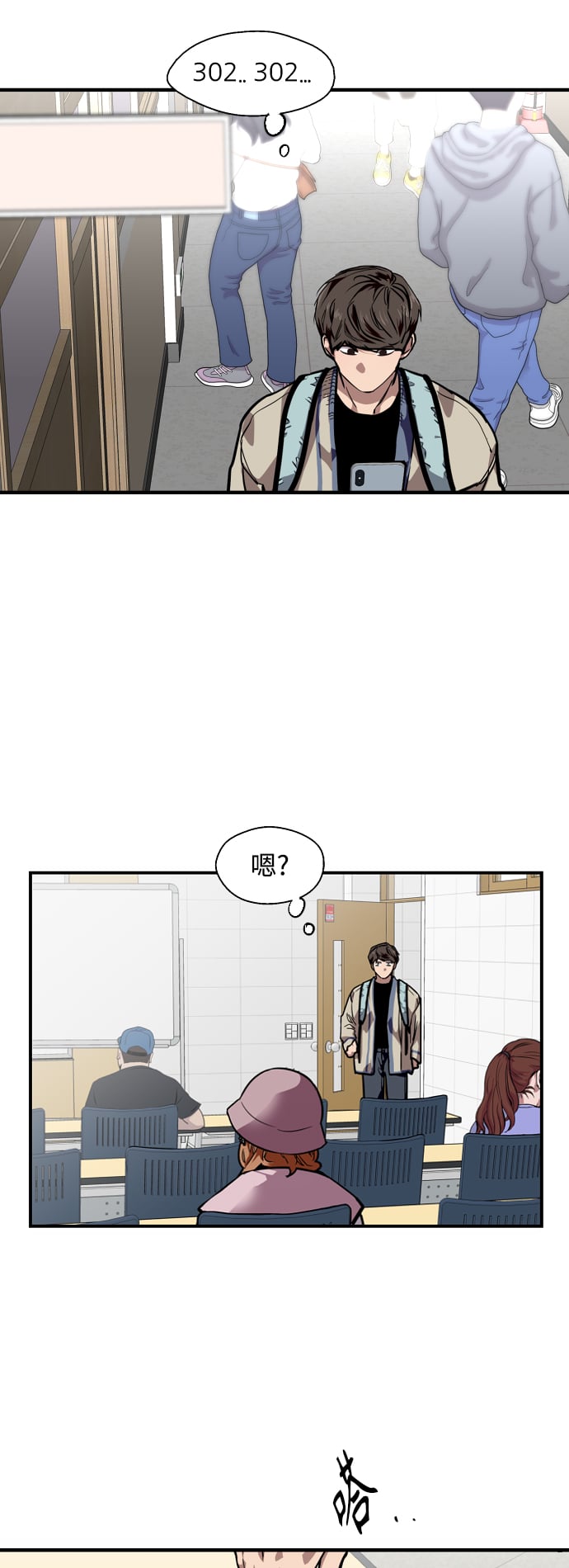 第 18 页