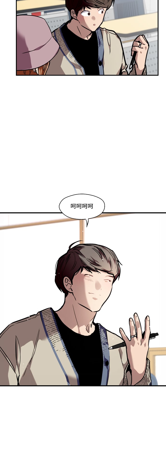 第 25 页