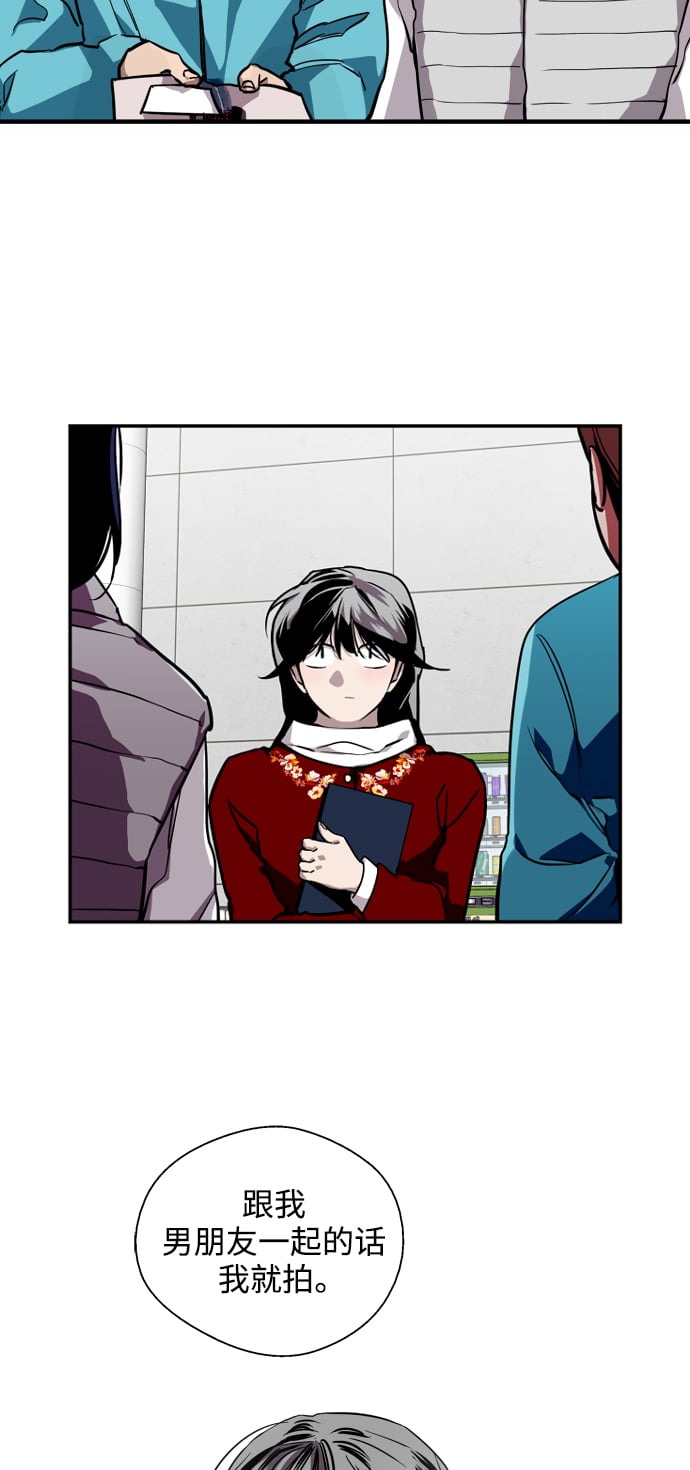 第 42 页