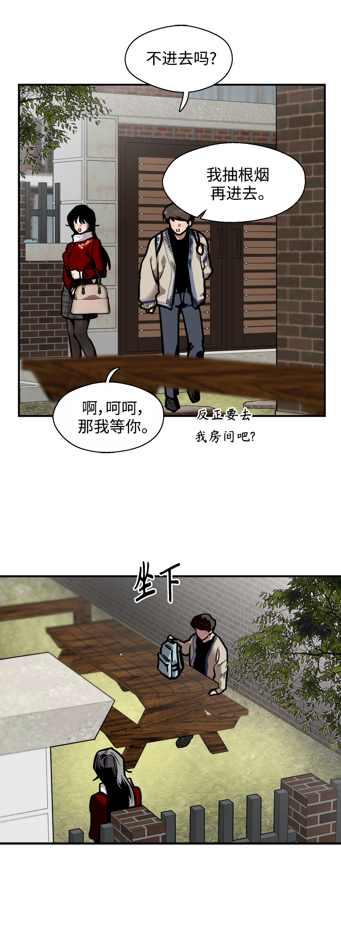 第 32 页