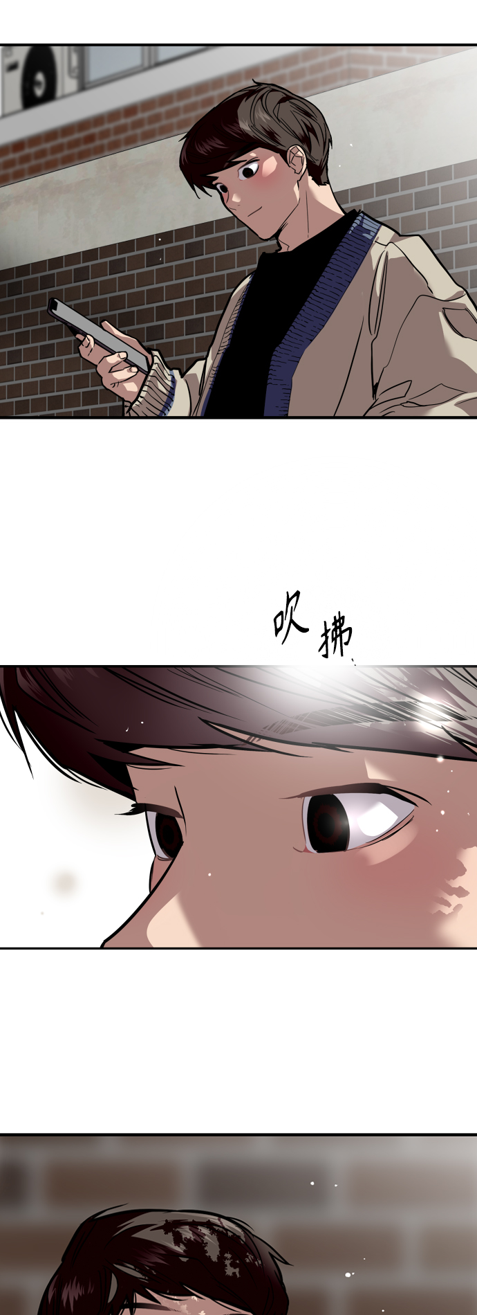 第 33 页