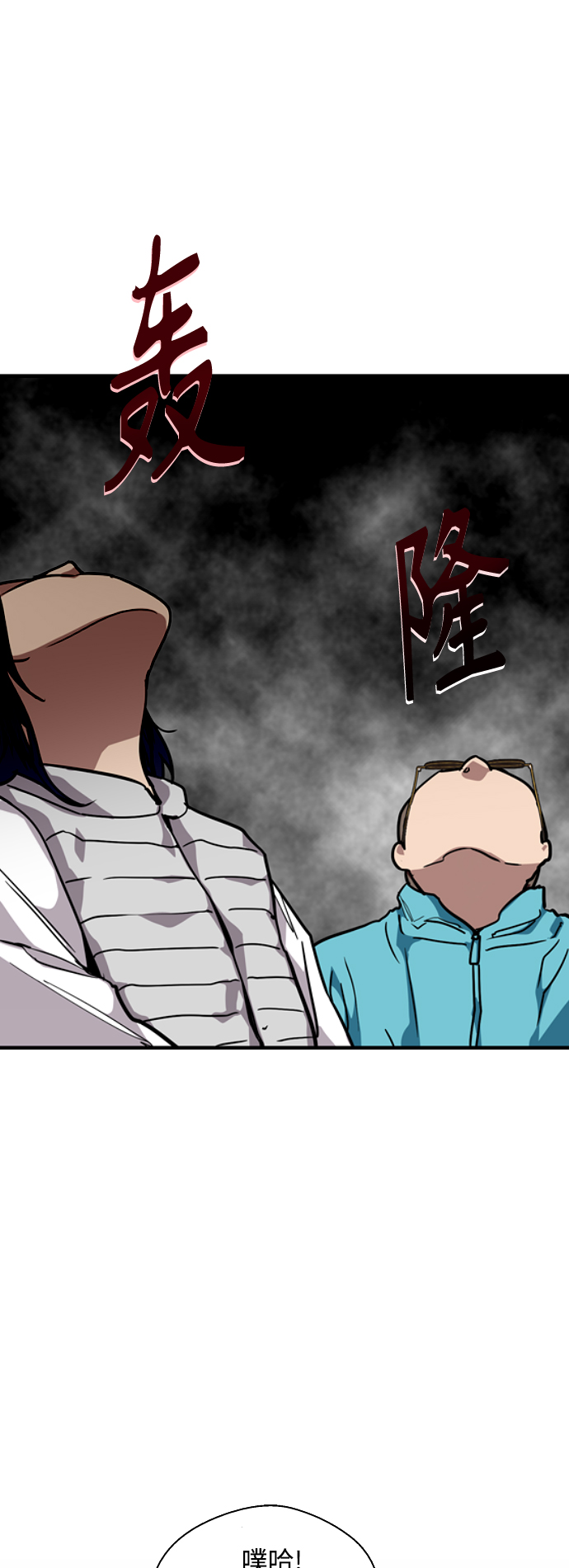 第 43 页