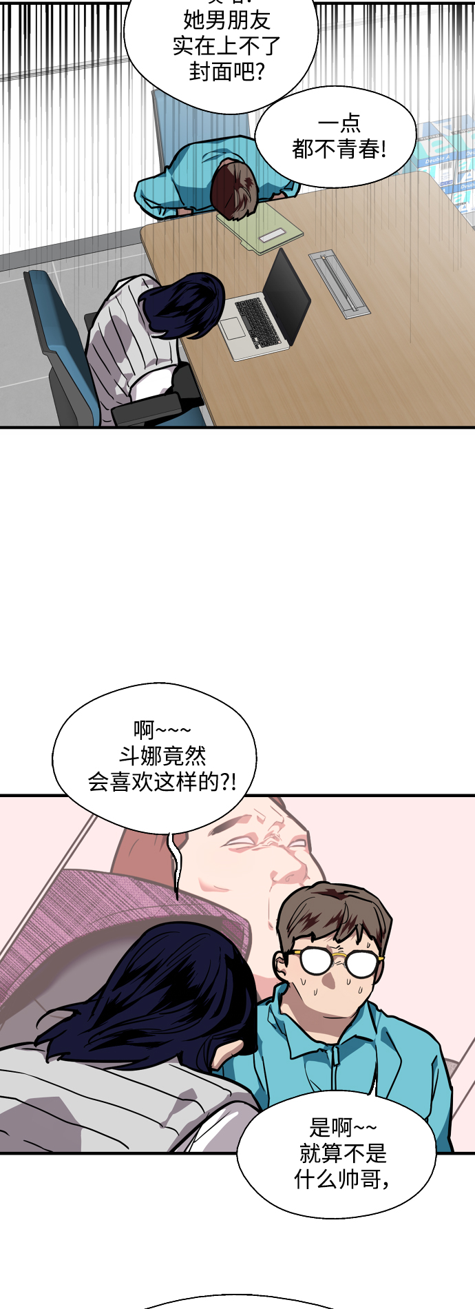 第 44 页