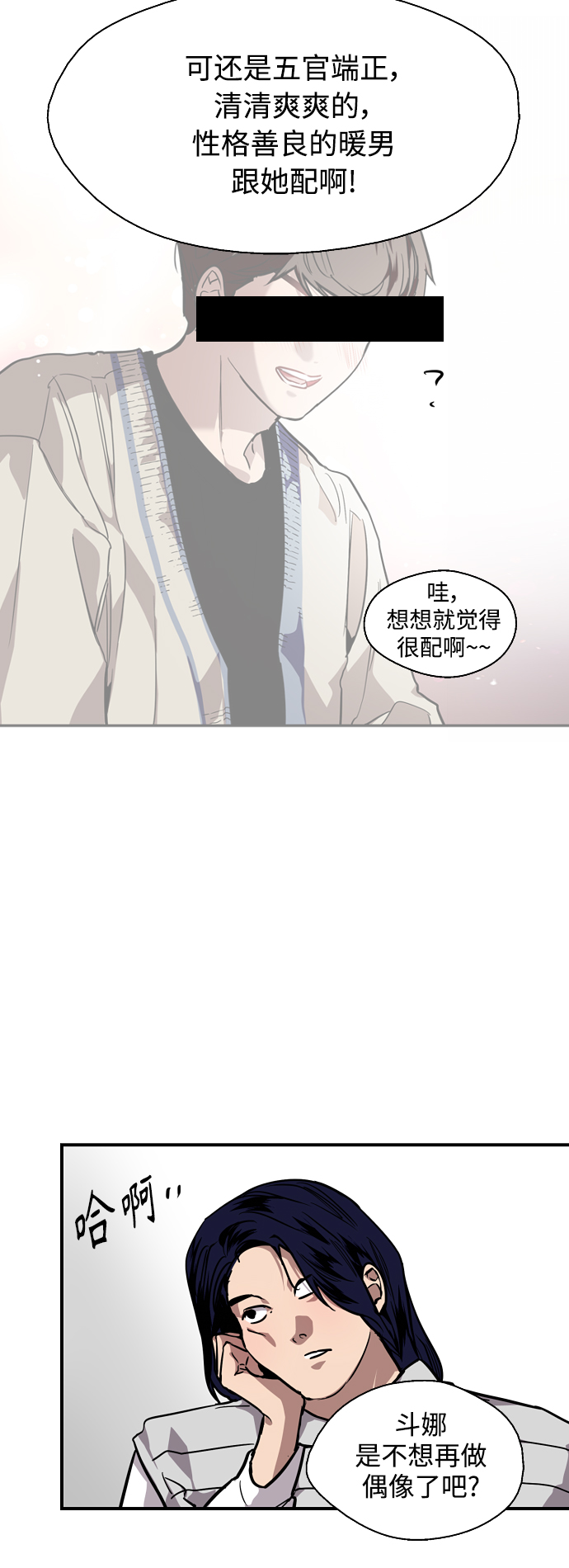 第 45 页