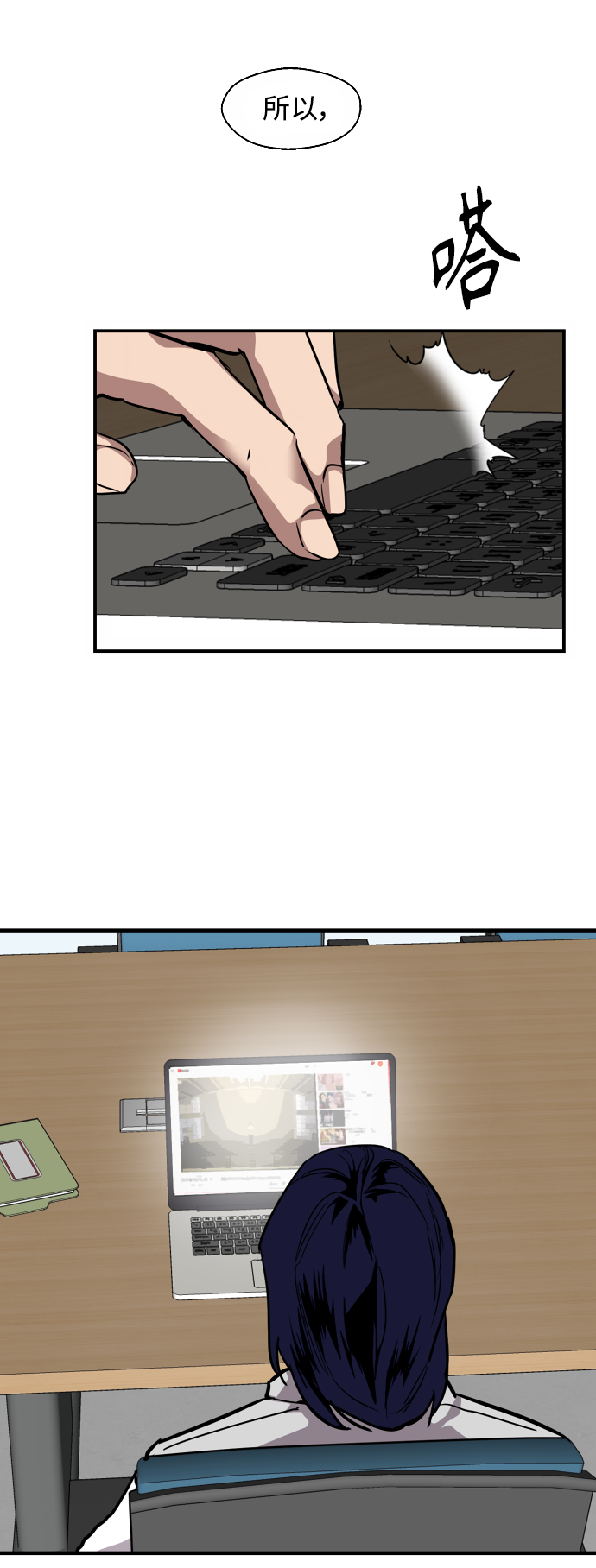 第 47 页