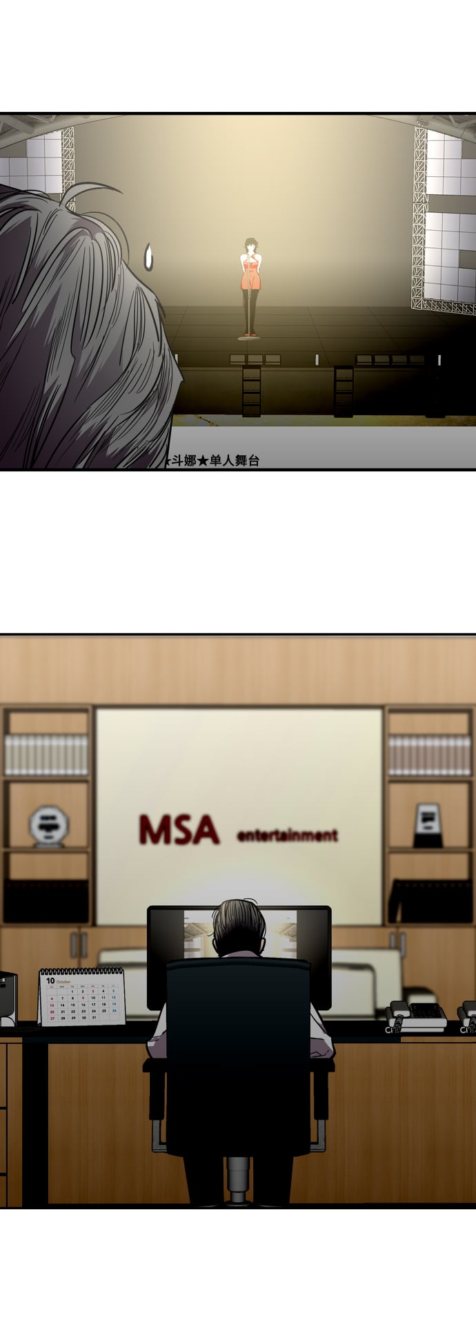 第 51 页