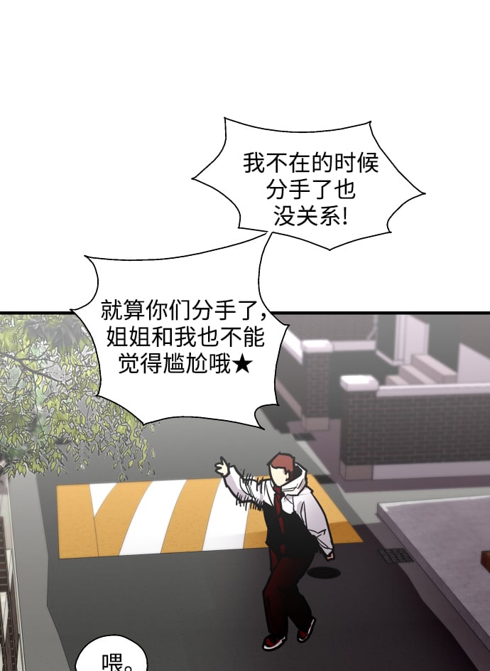 第 66 页