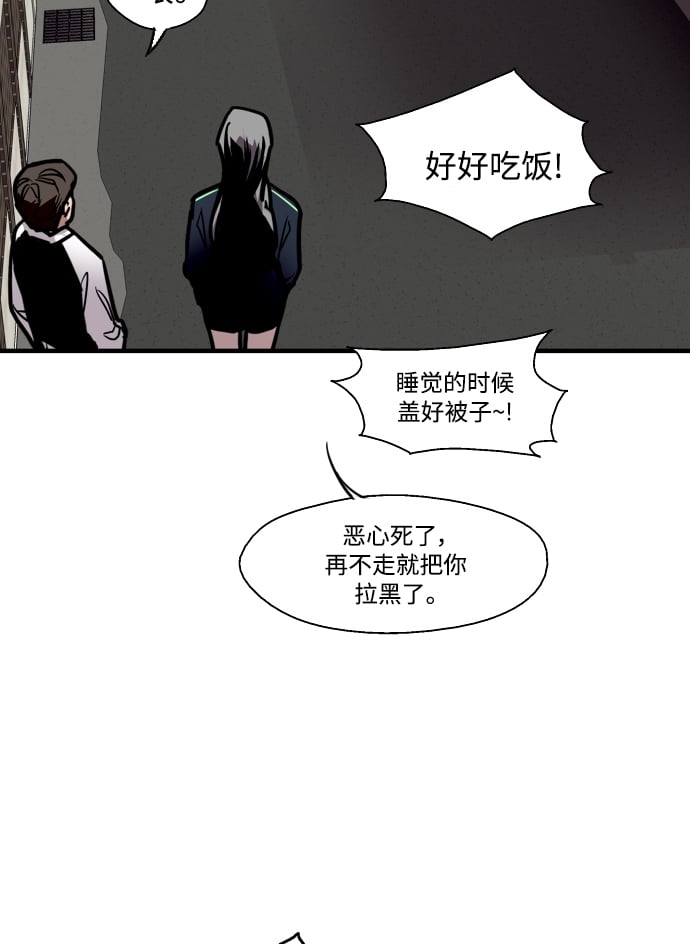 第 67 页