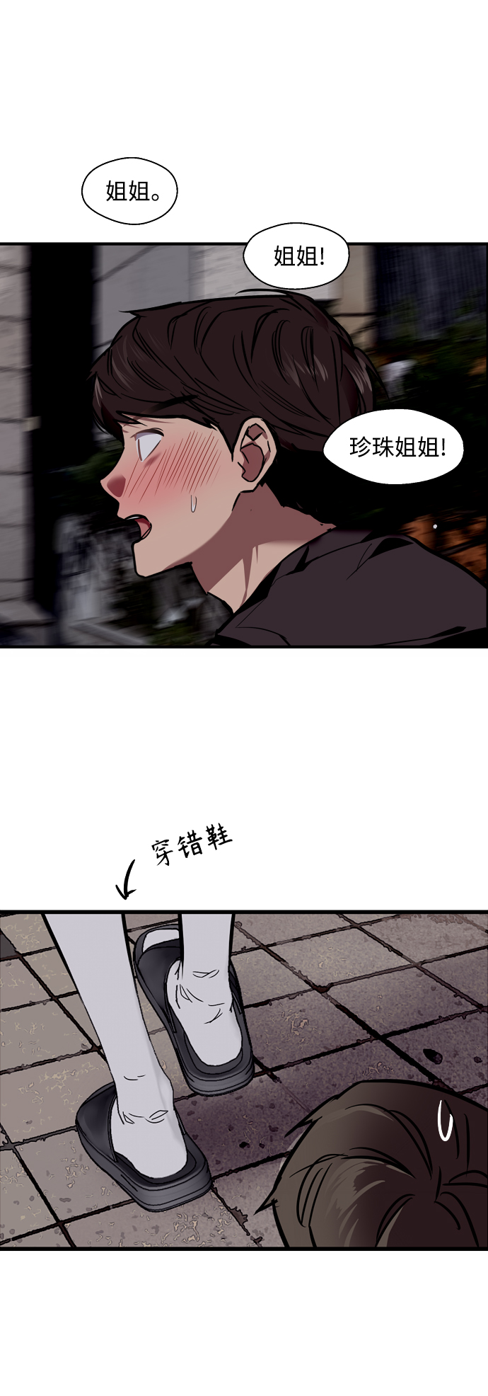 第 45 页