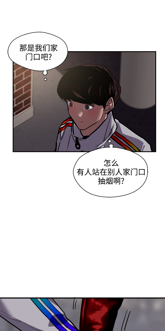 第 46 页