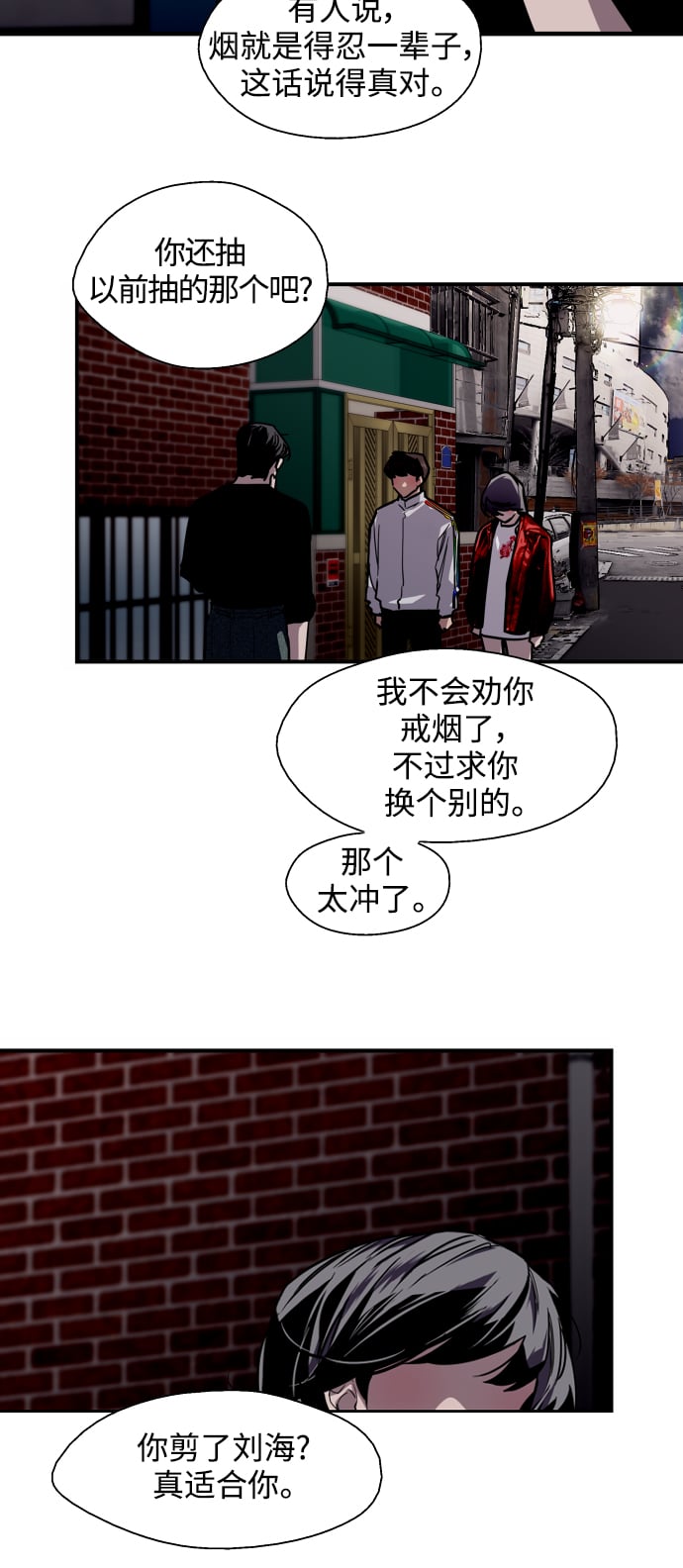 第 23 页
