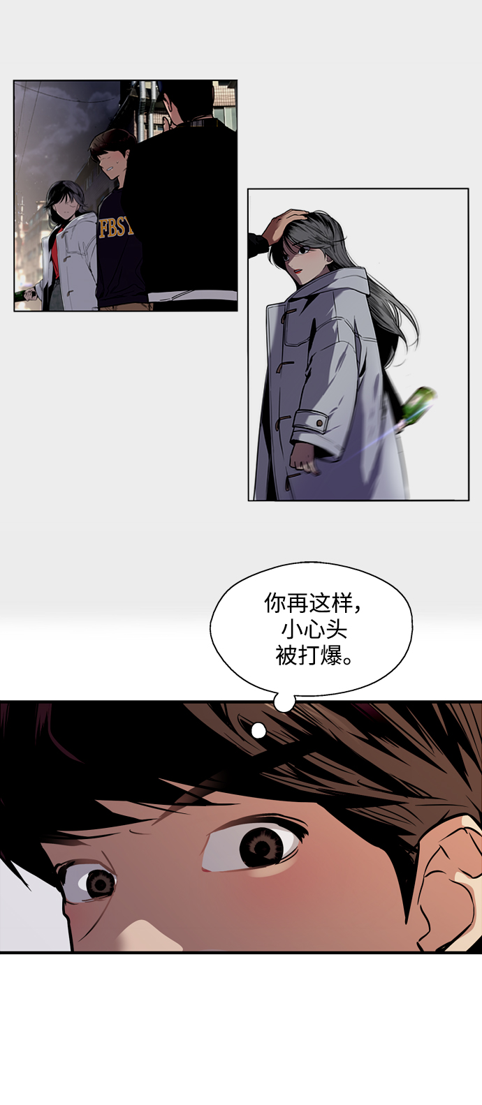 第 30 页
