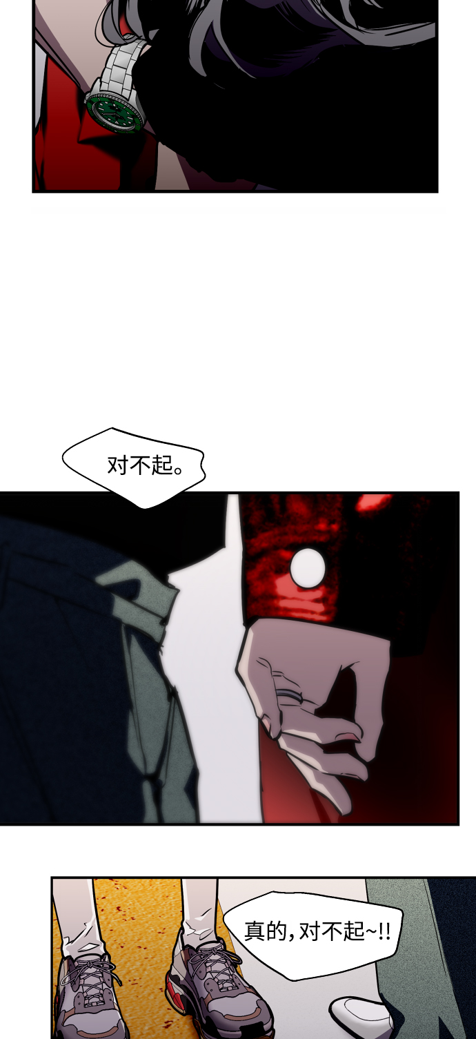 第 40 页