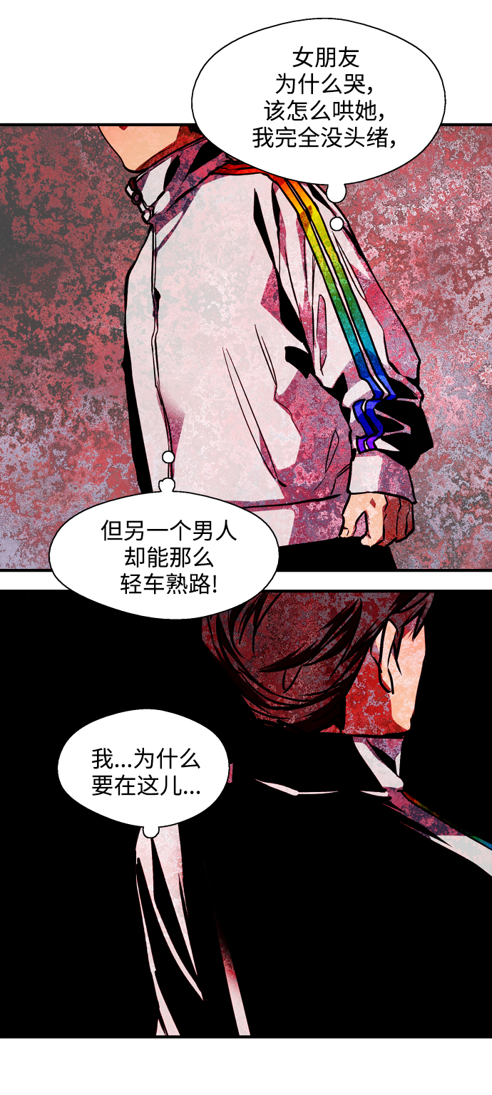 第 43 页