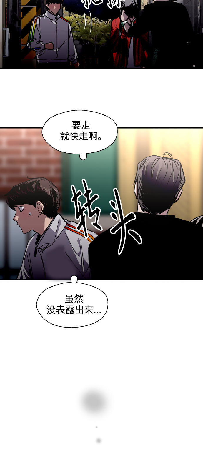 第 47 页