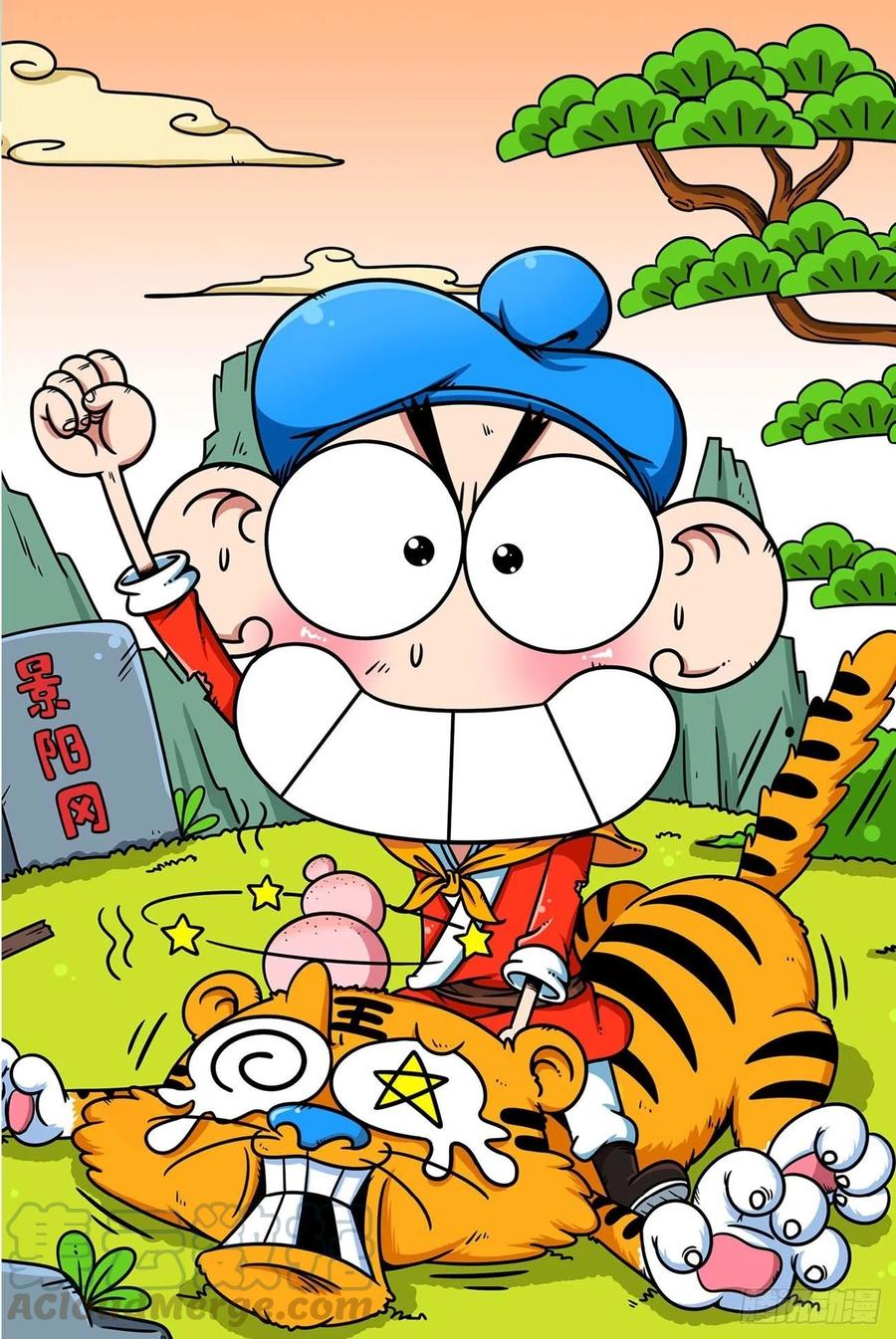第 9 页