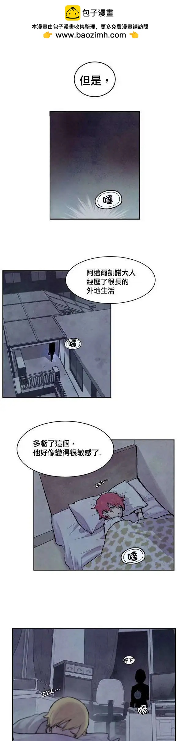 第 25 页