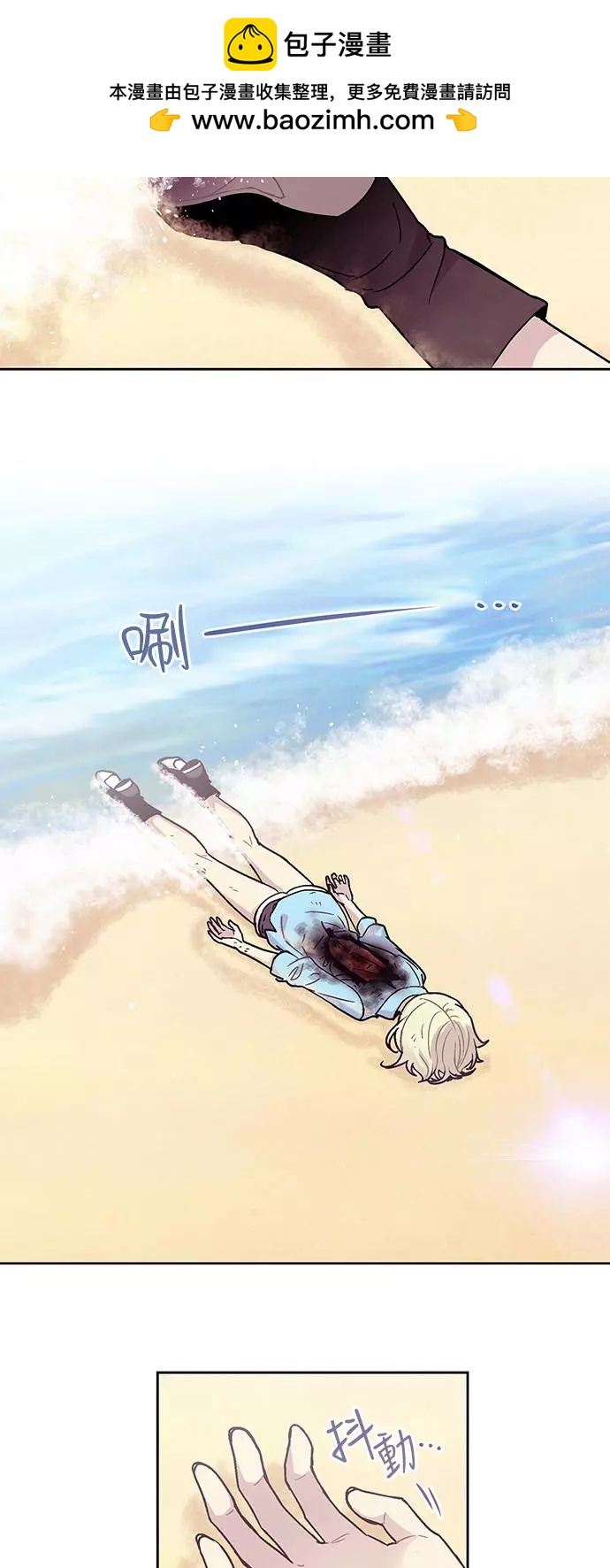 第 22 页
