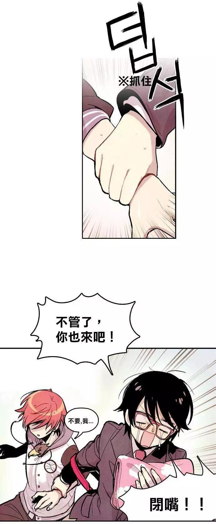第 31 页