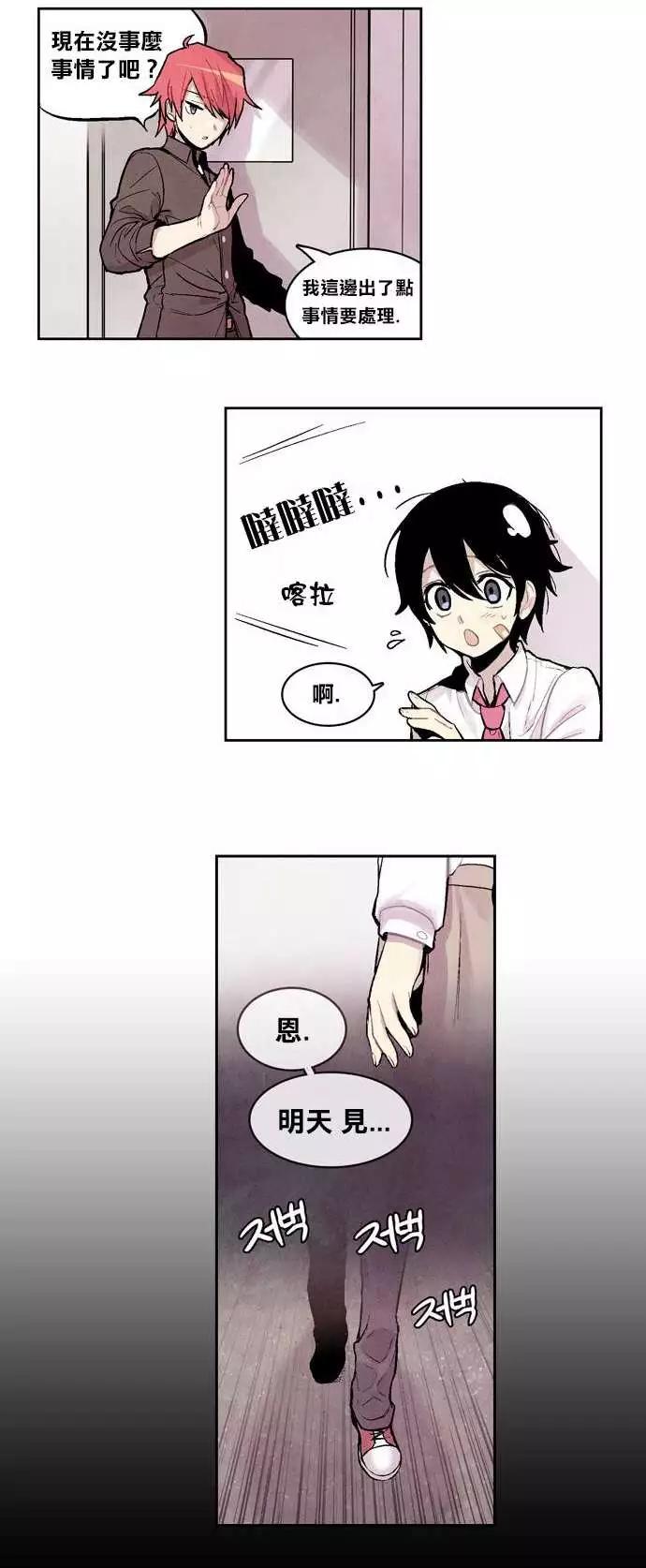第 37 页