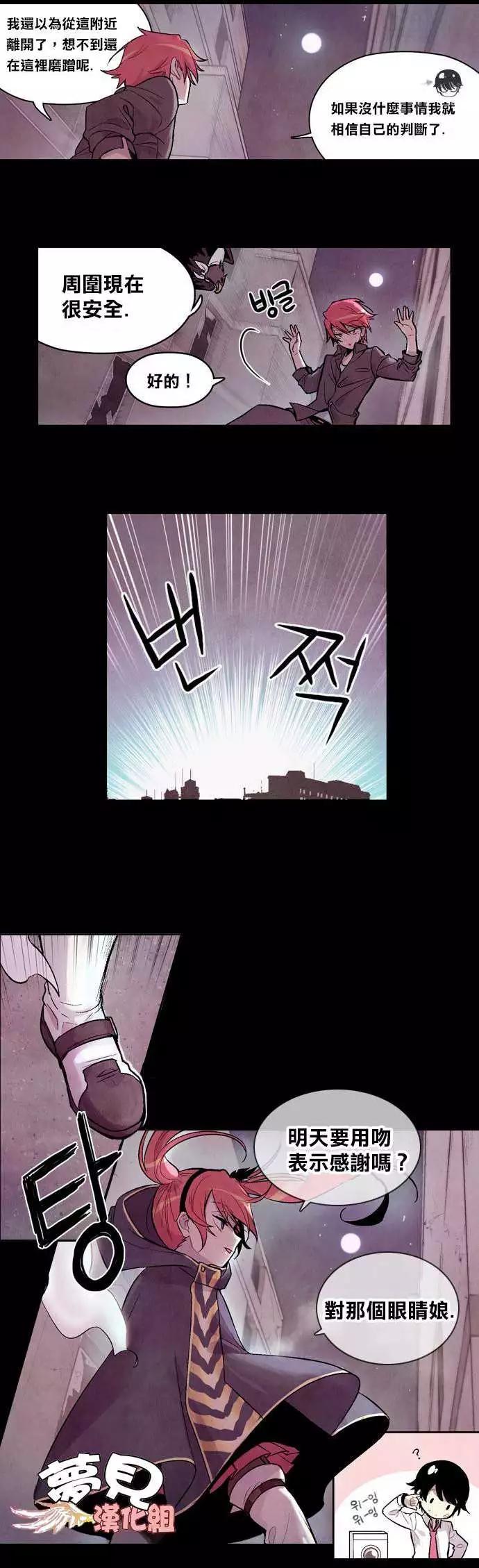 第 39 页