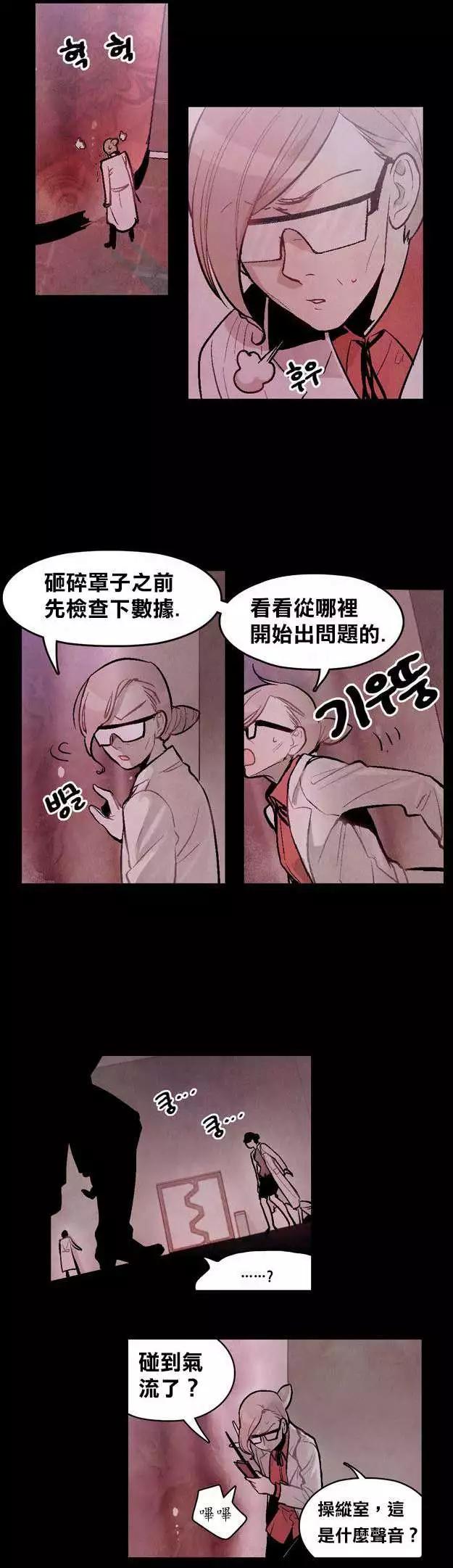 第 45 页