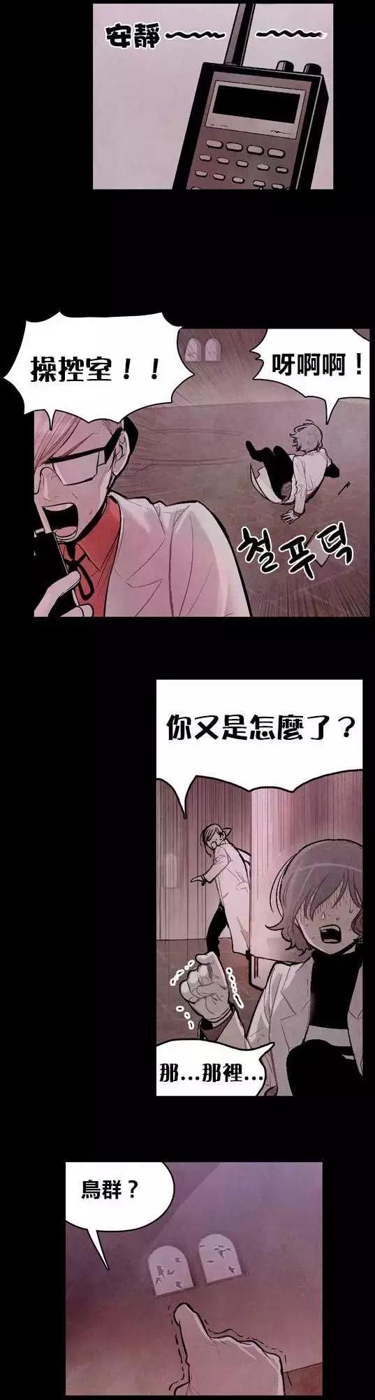 第 46 页