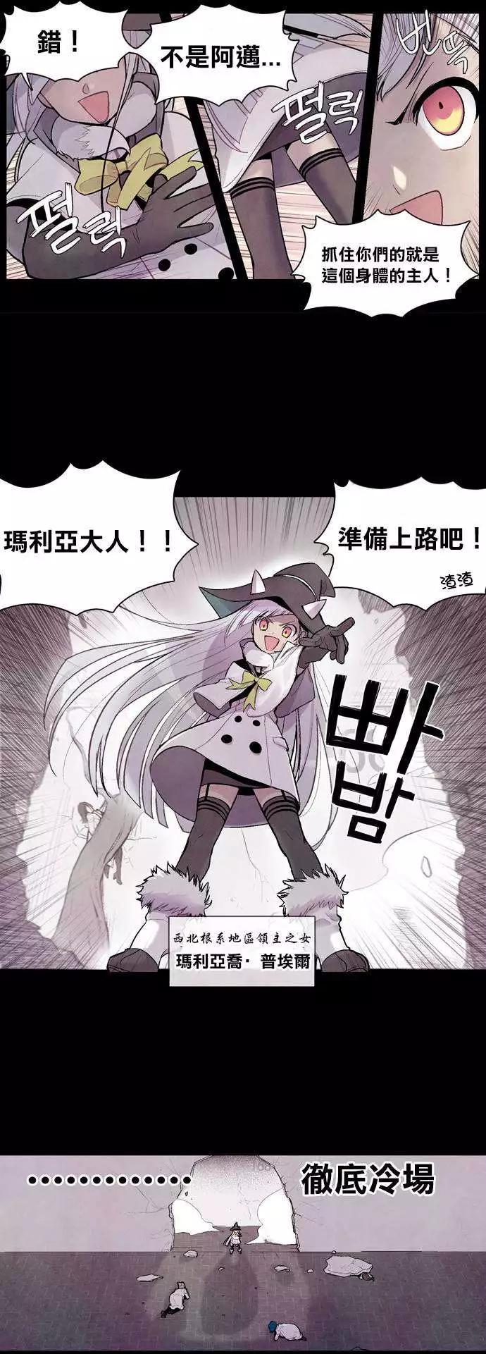 第 49 页