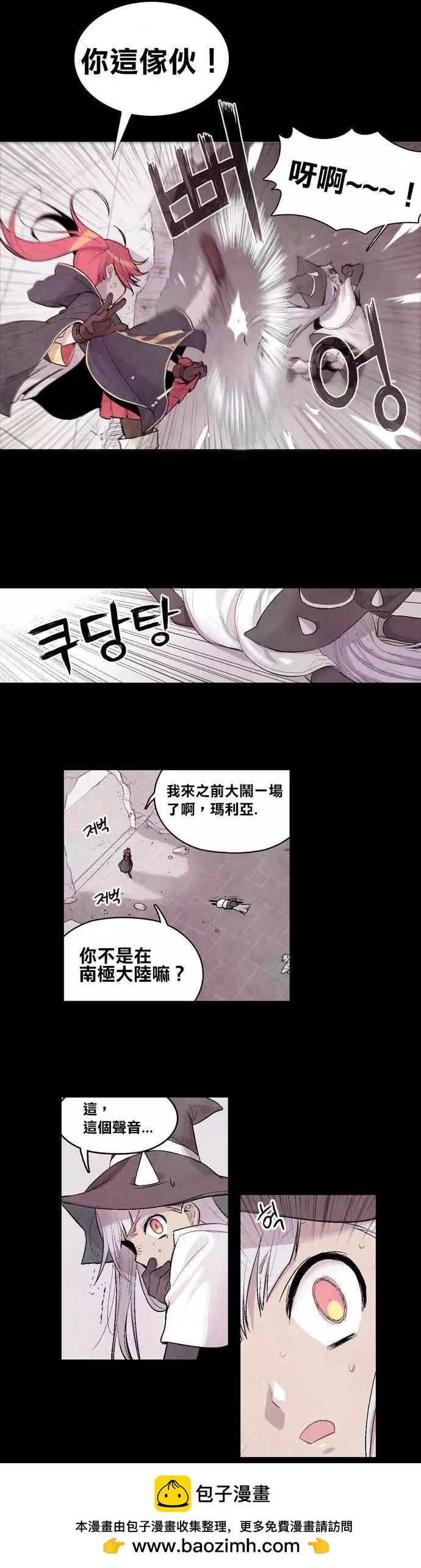 第 50 页