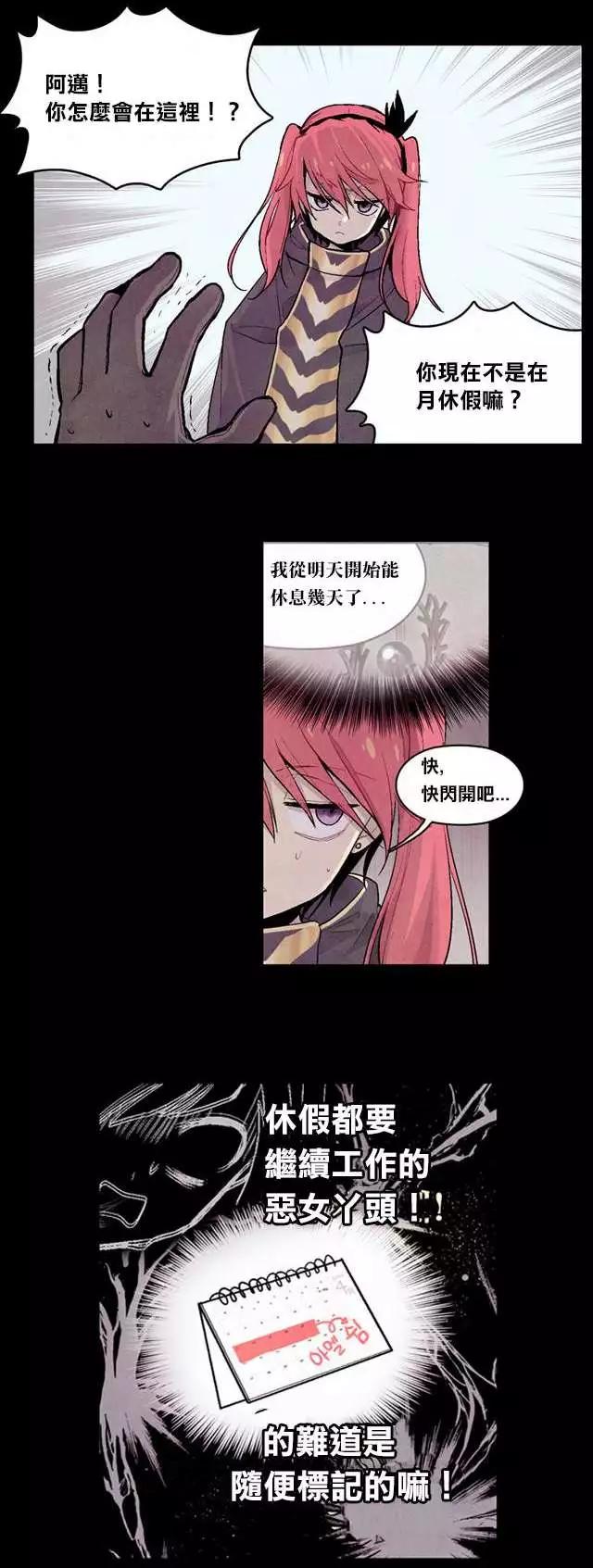 第 51 页