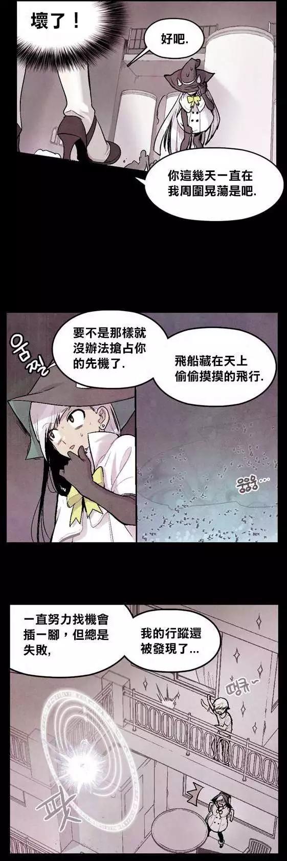 第 52 页