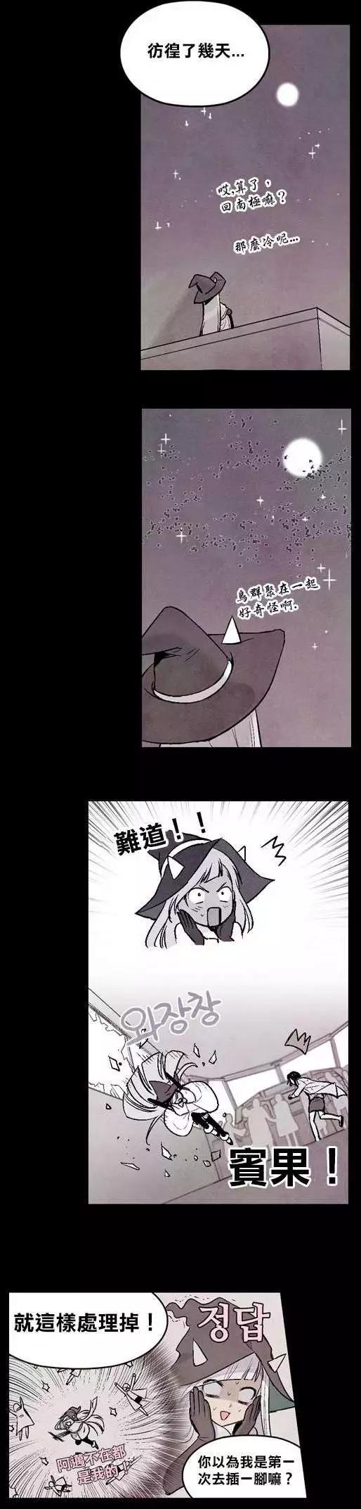第 53 页