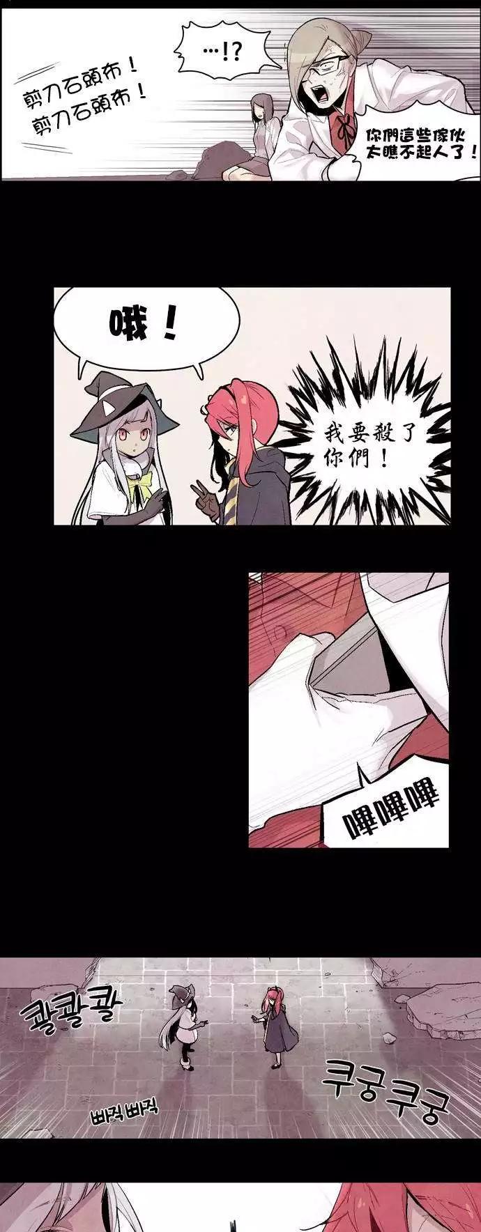 第 55 页