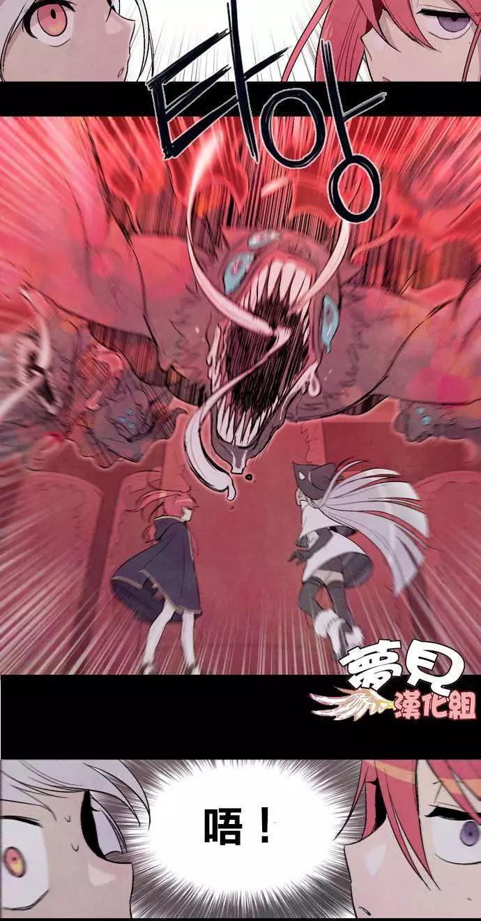 第 56 页