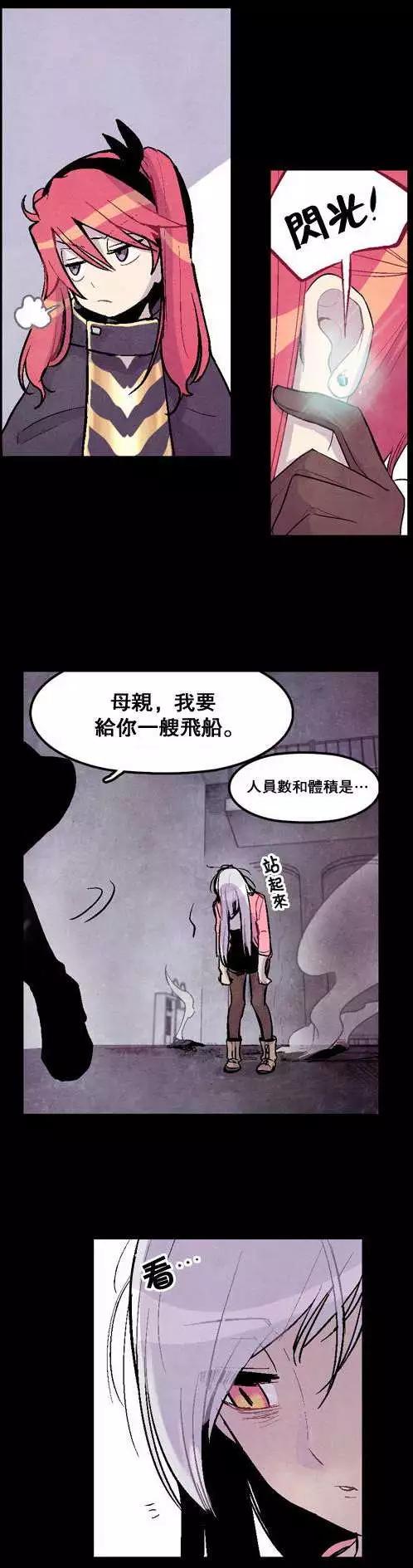 第 22 页
