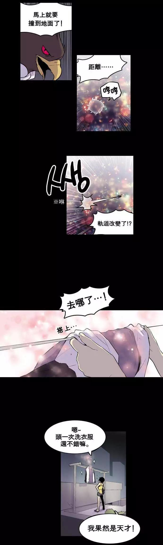 第 35 页