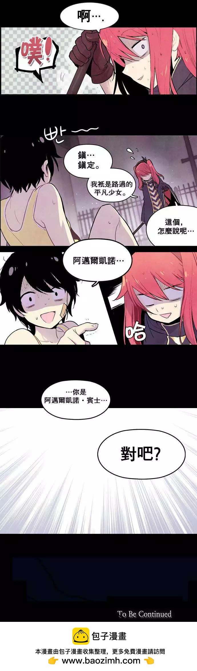 第 42 页